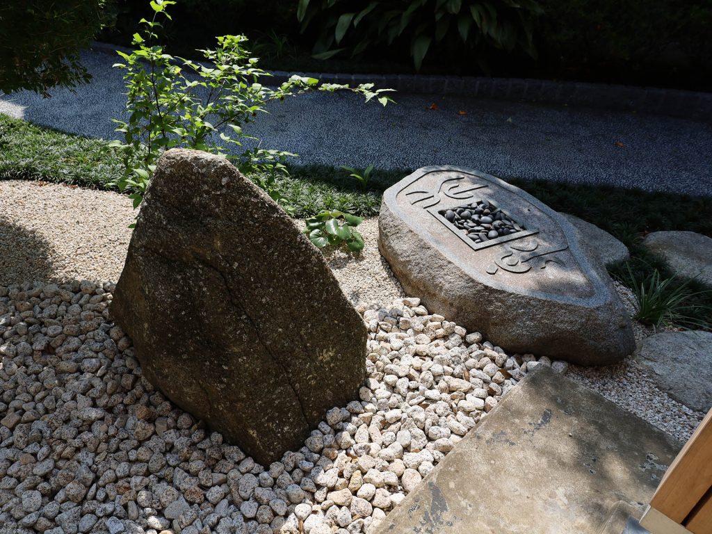 神奈川県相模原市　K様邸